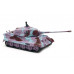 Танк мікро р/к 1:72 King Tiger зі звуком (фіолетовий, 35 МГц) Танк мікро р/к 1:72 King Tiger зі звуком (фіолетовий, 35 МГц)