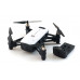 Селфідрон Wowitoys LARK PRO H4822 з камерою HD для FPV оптичною стабілізацією і ІЧ-боєм Селфідрон Wowitoys LARK PRO H4822 з камерою HD для FPV оптичною стабілізацією і ІЧ-боєм