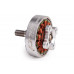 Мотор T-Motor P2505 1850KV 4-6S для коптерів (червоний)