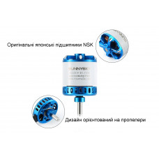 Мотор для літаків SunnySky X2820 V3 KV570 6S Мотор для літаків SunnySky X2820 V3 KV570 6S