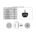 Мотор iFlight XING-E Pro 2207 1800KV 2-6S