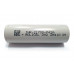 Акумулятор 21700 Molicel INR21700-P42A Li-Ion 4200мАч 45A