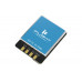 Приймач iFlight ELRS True Diversity 500mW (900MHz)