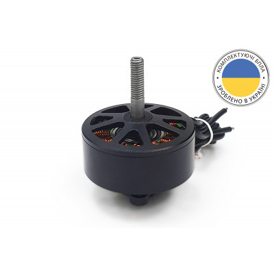 Мотор V4214 KV385 5-8S 1080W для мультикоптерів
