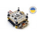 Політний стек до квадрокоптера ARMADA F405 V1 65A AM32 3-6s