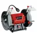 Верстат точильний Einhell TC-BG 200 L (4412633)