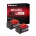 Акумулятор Einhell 18V PXC Twinpack, 18 В, 5.2 Аг, 2шт. (4511526)