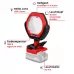 Бездротовий вуличний ліхтар Einhell GC-OL 18/1500 Li-Solo (2320120)