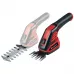 Ножиці для трави акумуляторні Einhell GC-CG 3,6/70 Li WT, 3.6В 2 Аг (3410365)