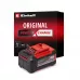 Акумулятор Einhell X-Change 18V 5,2 Аг (4511437)