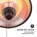 Підвісний інфрачервоний електричний обігрівач Blumfeldt Camden Heat, manual, 2,5 кВт