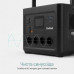 Зарядна станція Craftfull Powerstation Fast Charge PS1800