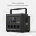 Зарядна станція Craftfull Powerstation Fast Charge PS1800