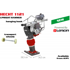 Вібронога HECHT 1121