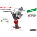 Вібронога HECHT 1121