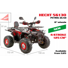 Квадроцикл бензиновий HECHT 56130