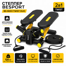 Степпер Besport 2в1 BS-9003 Twist DUO чорно-жовтий для дому та схуднення