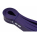 Резинка для фітнесу Hop-Sport 16-39кг HS-L032RR фіолетова