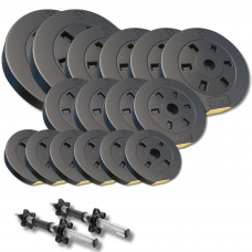 Набір композитних дисків Besport PowerPro 59кг для гантелей та штанг + 2 грифа