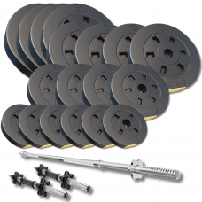 Набір зі штангою та гантелями Besport PowerPro 89кг (гриф 167см) протиударний