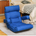 Крісло-диван Costway Mary підлогове з підлокітниками синій