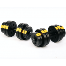 Гантелі розбірні Besport PowerPro 2х16кг