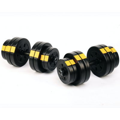 Гантелі розбірні Besport PowerPro 2х16кг