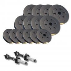 Набір композитних дисків Besport PowerPro 29кг для гантелей та штанг + 2 грифа