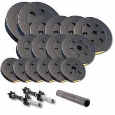 Набір гантелі-штанга 2в1 Besport PowerPro 59кг з перехідником