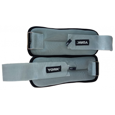 Обважнювачі York Fitness Soft для рук і ніг 2х1кг сірий