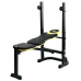 Тренувальна лавка Besport WB-003 горизонтальна для жиму зі стійкою під штангу