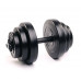 Гантелі ELITUM 2 x 18,5кг