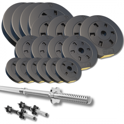 Набір зі штангою та гантелями Besport PowerPro 92кг (гриф 218см) протиударний