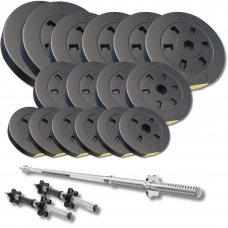 Набір зі штангою та гантелями Besport PowerPro 68кг (гриф 167см) протиударний