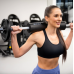 Накладка на гриф Gymtek 45см