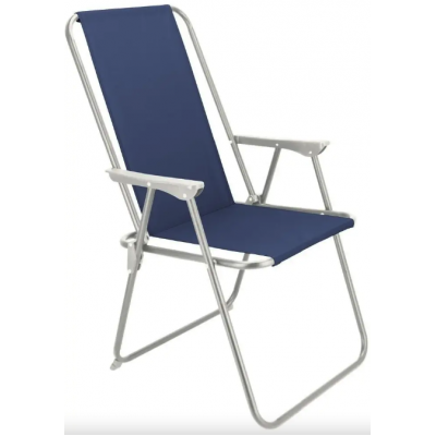 Садове крісло Jumi Angler синій
