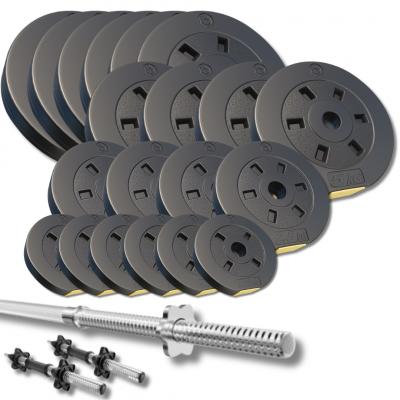 Набір зі штангою та гантелями Besport PowerPro 112кг (гриф 218см) протиударний