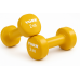 Гантелі для фітнесу вінілові круглі York Fitness 2х2кг жовтий