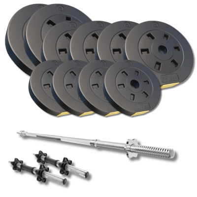 Набір зі штангою та гантелями Besport PowerPro 61кг (гриф 167см) протиударний