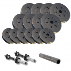 Набір гантелі-штанга 2в1 Besport PowerPro 29кг з перехідником