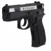 Пістолет пневматичний ASG CZ 75D Compact 4,5 мм вставка нікель