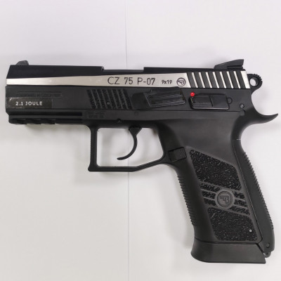 Пістолет пневматичний ASG CZ 75 P-07 Nickel Blowback