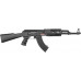 Страйкбольний АК47 Cyma AK47 Tactical, 6 мм Plastic, sport version CM.520