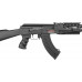 Страйкбольний АК47 Cyma AK47 Tactical, 6 мм Plastic, sport version CM.520