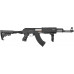 Страйкбольний AK47 Tactical CYMA AK47 Tactical, AEG 6 мм Plastic CM.028C Страйкбольний AK47 Tactical CYMA AK47 Tactical, AEG 6 мм Plastic CM.028C