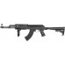 Страйкбольний AK47 Tactical CYMA AK47 Tactical, AEG 6 мм Plastic CM.028C