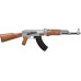 Страйкбольний автомат CYMA AK47, AEG 6 мм Plastic, sport version CM.028