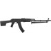 Кулемет РПК страйкбольний CYMA RPK AEG 6 мм Metal CM.052A