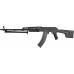 Кулемет РПК страйкбольний CYMA RPK AEG 6 мм Metal CM.052A