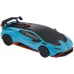 Машинка Rastar Lamborghini Huracan STO Speed 1:24 Блакитний